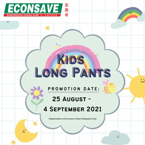 Econsave Kids Long Pants Promotion (25 Aug 2021 - 4 Sep 2021)