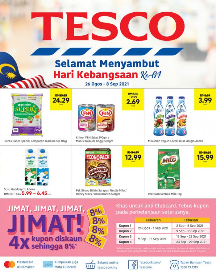 Tesco / Lotus's Lebih Jimat Promotion Catalogue (26 Aug 2021 - 8 Sep 2021)