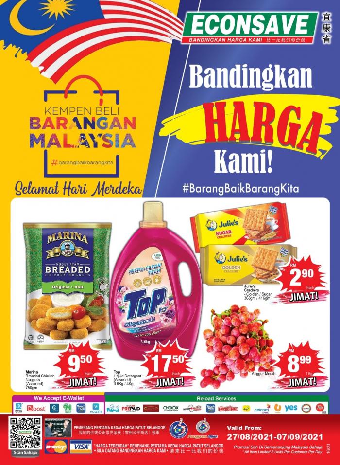 Econsave Merdeka Promotion Catalogue (27 Aug 2021 - 7 Sep 2021)