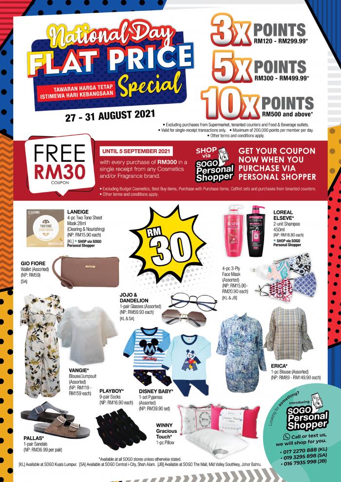 SOGO Kuala Lumpur National Day Flat Price Sale (27 Aug 2021 - 31 Aug 2021)