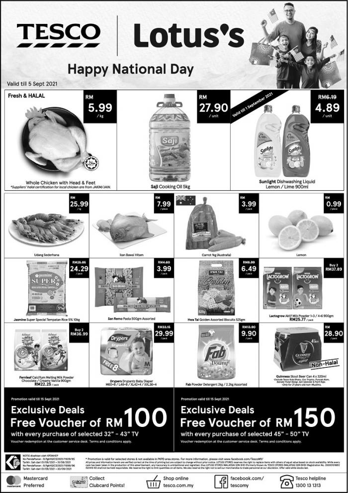 Tesco / Lotus's Merdeka Promotion (30 Aug 2021 - 5 Sep 2021)