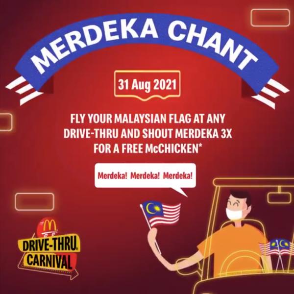 McDonald's Merdeka FREE McChicken Promotion (31 Aug 2021)
