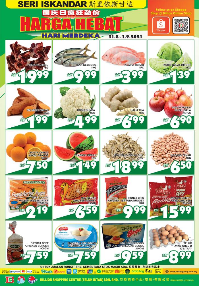 BILLION Seri Iskandar Merdeka Promotion (31 Aug 2021 - 1 Sep 2021)