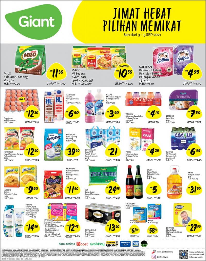 Giant Daily Essentials Promotion (3 Sep 2021 - 5 Sep 2021)