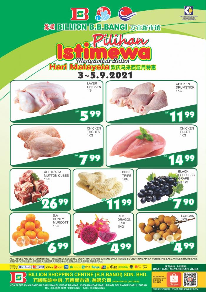 BILLION Bandar Baru Bangi Frozen Items Malaysia Day Promotion (3 Sep 2021 - 5 Sep 2021)