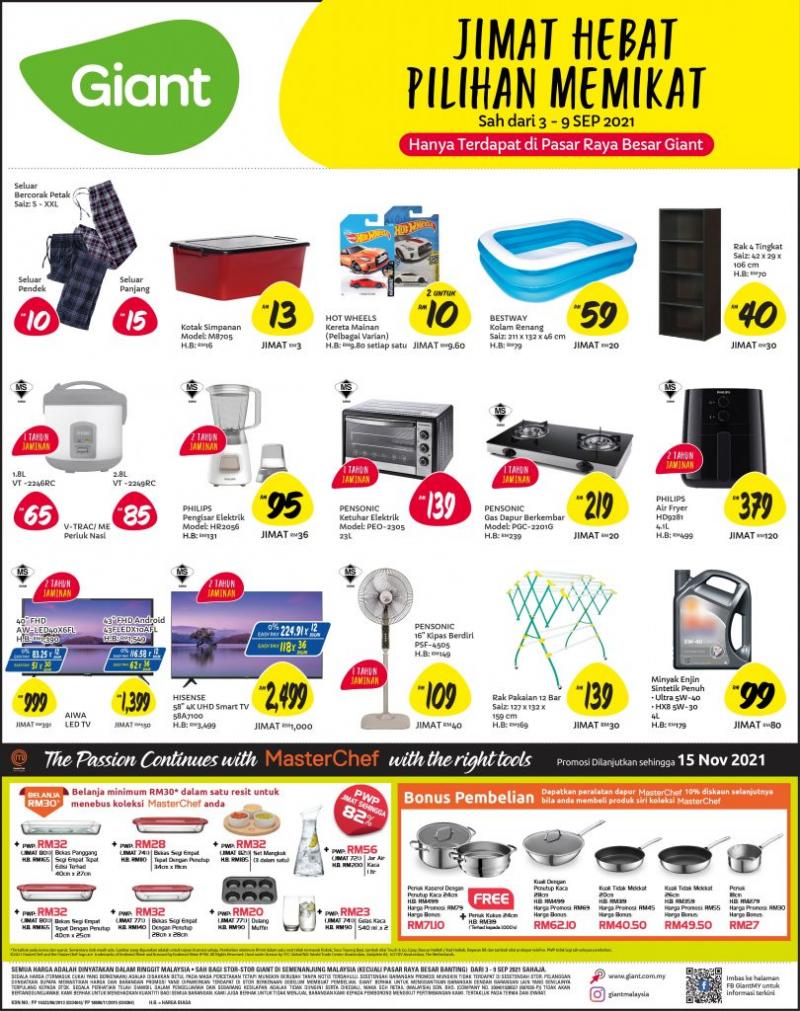 Giant Household Essentials Promotion (3 Sep 2021 - 5 Sep 2021)