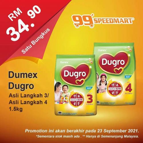 99 Speedmart Promotion (valid until 30 Sep 2021)