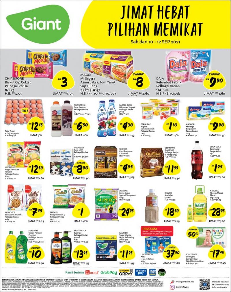 Giant Daily Essentials Promotion (10 Sep 2021 - 12 Sep 2021)