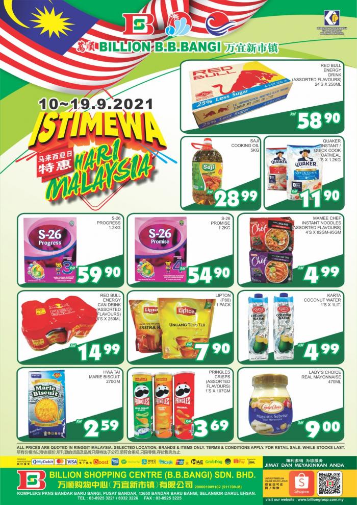 BILLION Bandar Baru Bangi Malaysia Day Promotion (10 Sep 2021 - 19 Sep 2021)