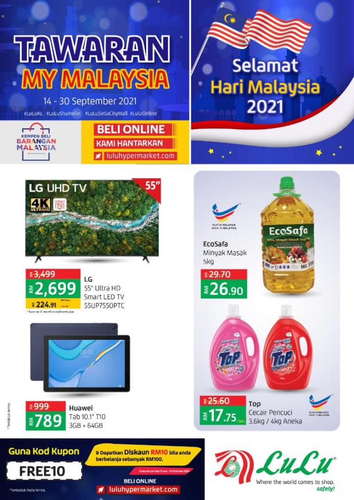 LuLu Hypermarket Malaysia Day Promotion (14 Sep 2021 - 30 Sep 2021)