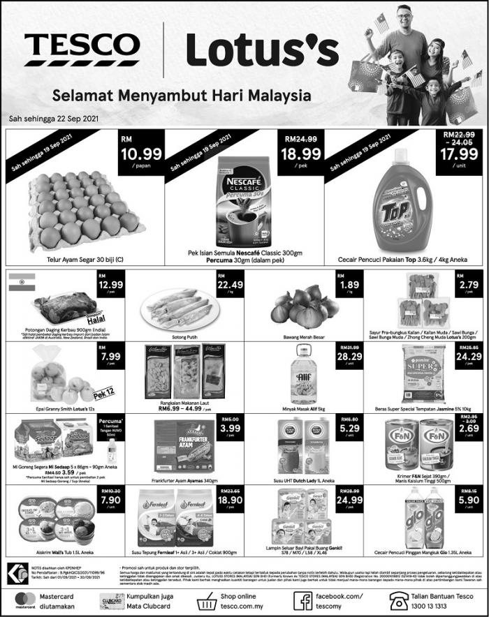 Tesco / Lotus's Malaysia Day Promotion (16 Sep 2021 - 22 Sep 2021)