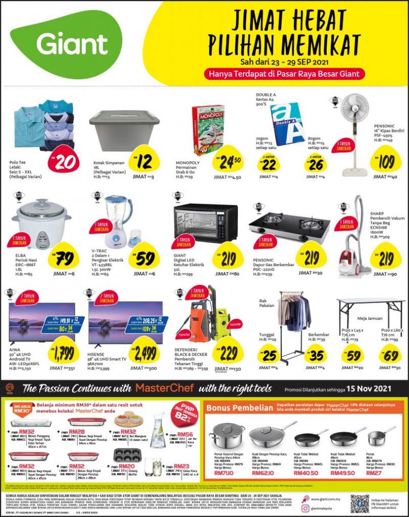 Giant Household Essentials Promotion (23 Sep 2021 - 29 Sep 2021)