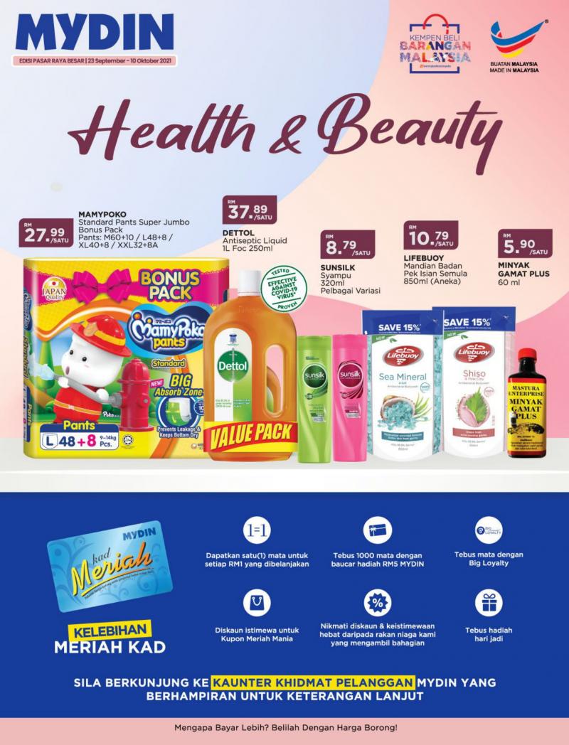 MYDIN Promotion Catalogue (23 Sep 2021 - 10 Oct 2021)