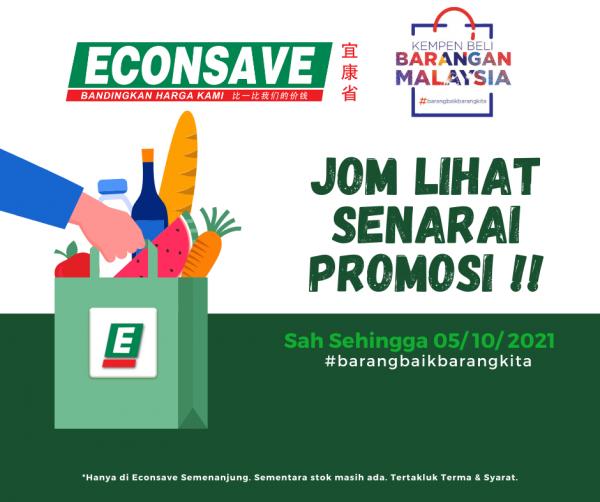 Econsave Buy Malaysia Products Promotion (valid until 5 Oct 2021)