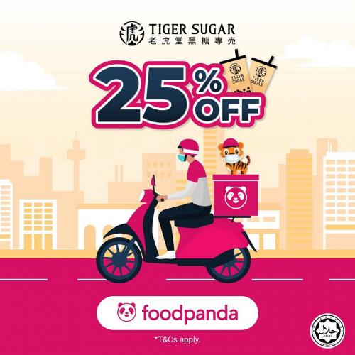 Tiger Sugar FoodPanda 25% OFF Promotion (valid until 9 Nov 2021) Tiger Sugar FoodPanda 25% OFF Promotion (valid until 9 Nov 2021)