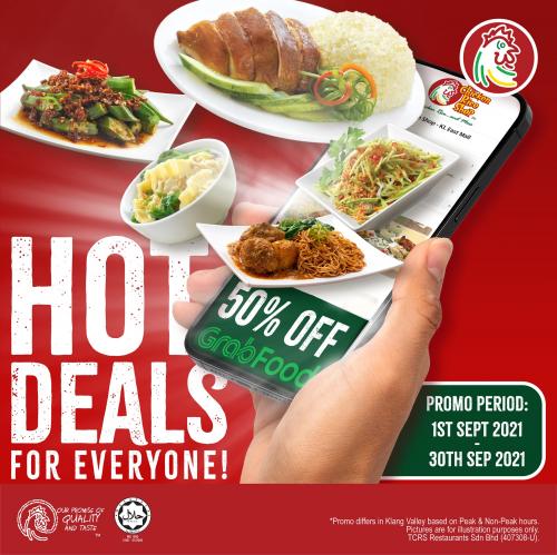 The Chicken Rice Shop GrabFood Hot Deals 50% OFF Promotion (1 Sep 2021 - 30 Sep 2021)
