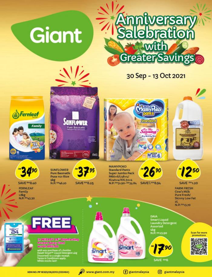 Giant Anniversary Promotion Catalogue (30 Sep 2021 - 13 Oct 2021)