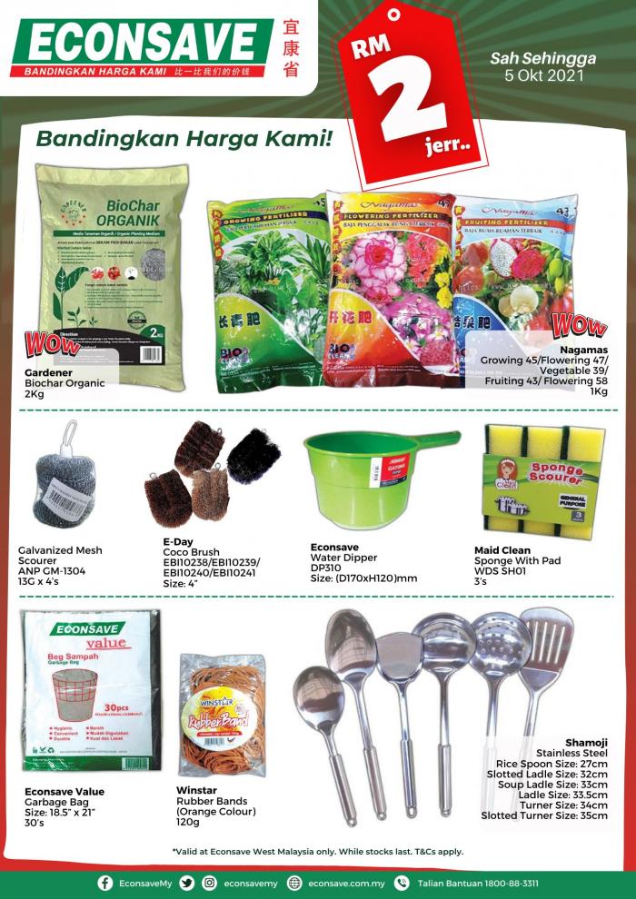Econsave RM2 Deals Promotion (valid until 5 Oct 2021)