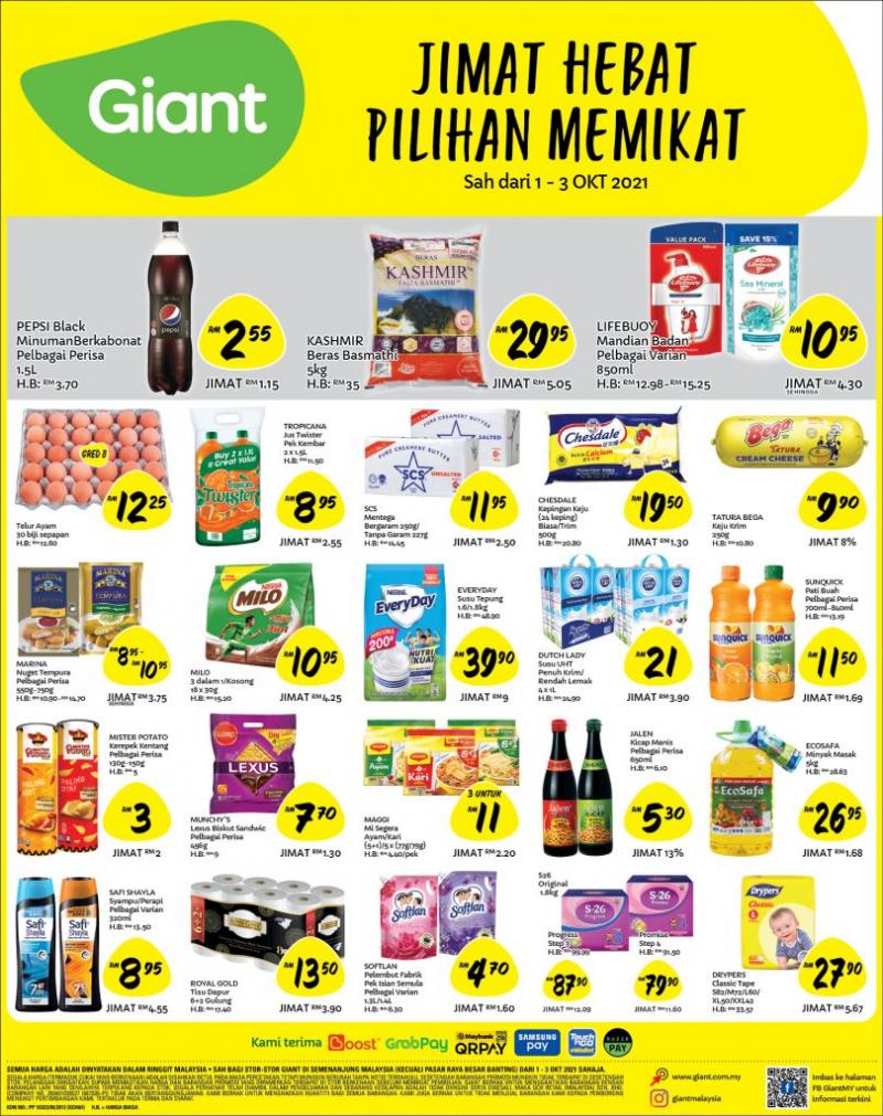 Giant Daily Essentials Promotion (1 Oct 2021 - 3 Oct 2021)