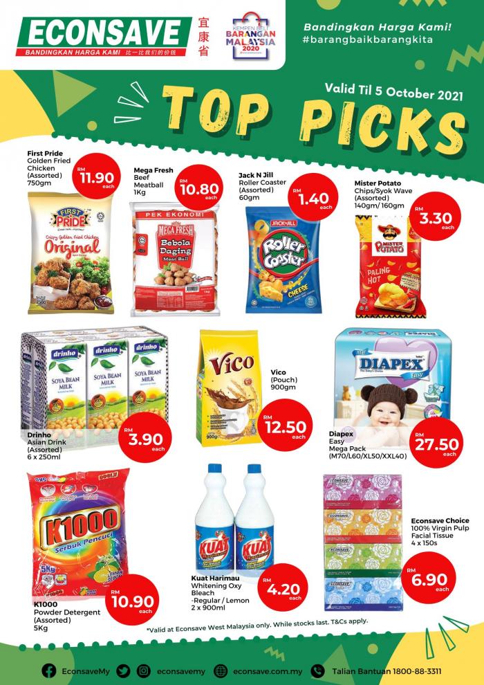Econsave Top Picks Promotion (valid until 5 Oct 2021)