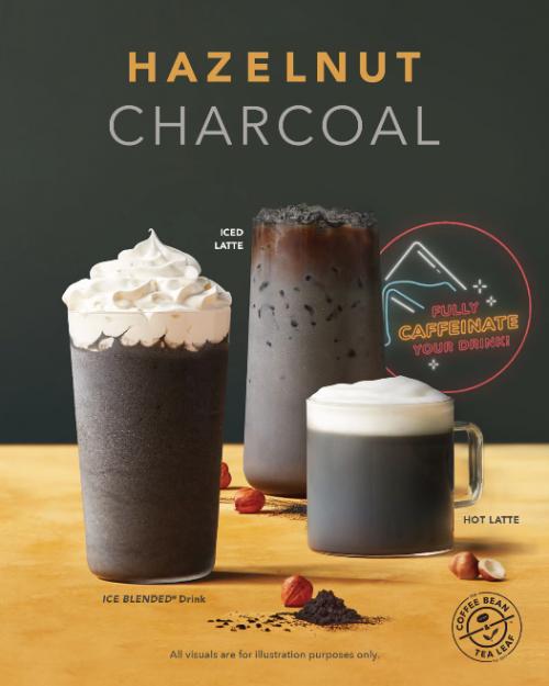 Coffee Bean Hazelnut Charcoal Coffee Bean Hazelnut Charcoal