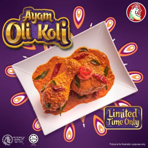 The Chicken Rice Shop Ayam Oli Koli