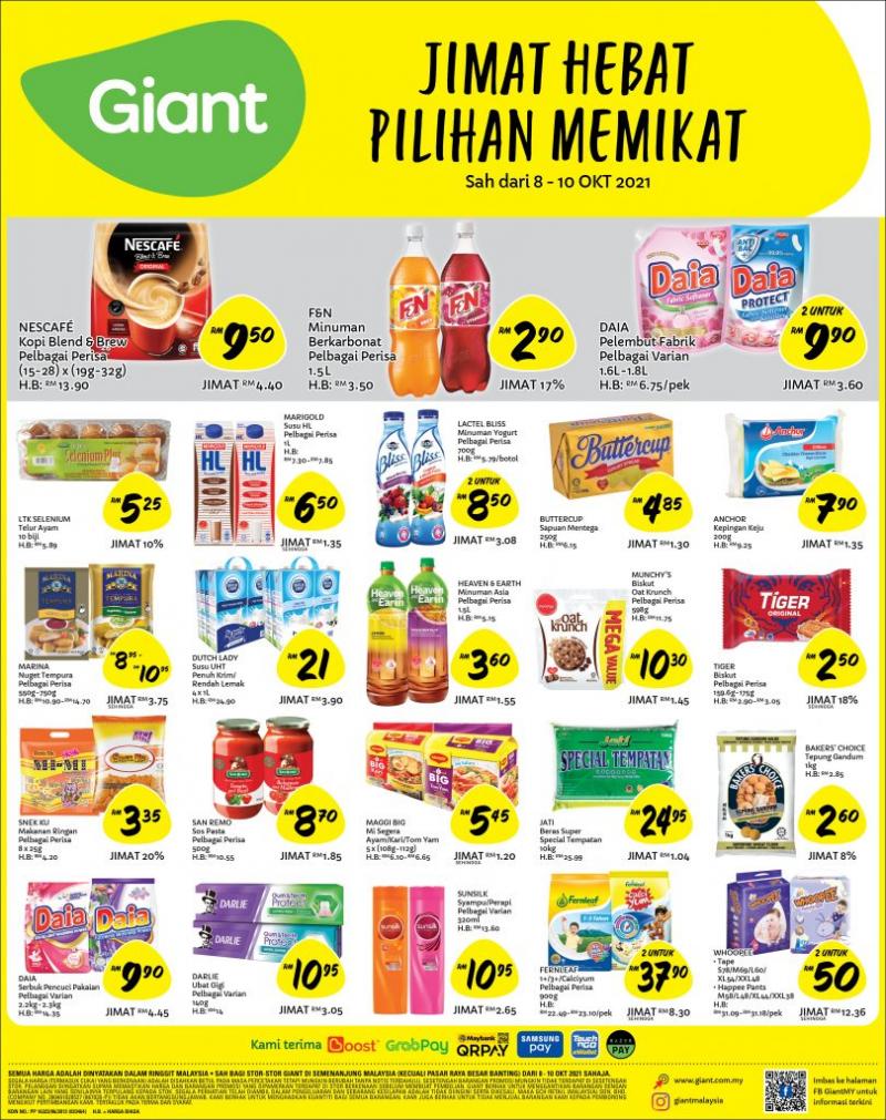 Giant Daily Essentials Promotion (8 Oct 2021 - 10 Oct 2021)