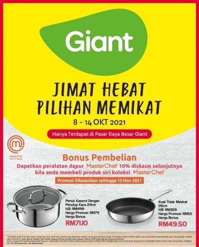 Giant Household Essentials Promotion (8 Oct 2021 - 14 Oct 2021)