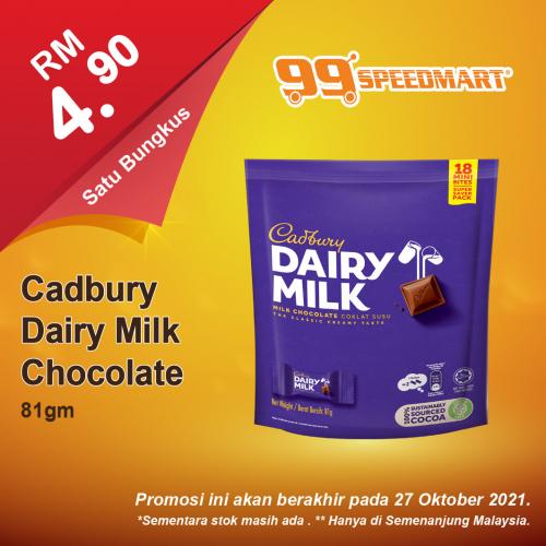 99 Speedmart Promotion (valid until 4 Nov 2021)