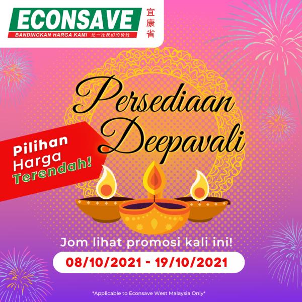 Econsave Deepavali Promotion (8 Oct 2021 - 19 Oct 2021)