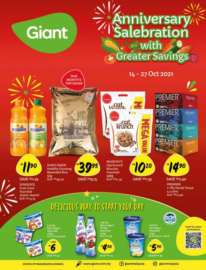 Giant Promotion Catalogue (14 Oct 2021 - 27 Oct 2021)