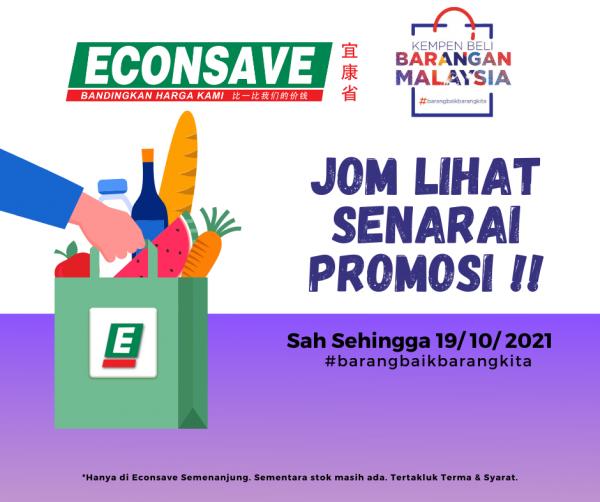 Econsave Buy Malaysia Products Promotion (valid until 19 Oct 2021)