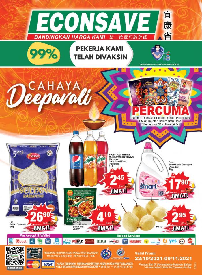 Econsave Deepavali Promotion Catalogue (22 Oct 2021 - 9 Nov 2021)