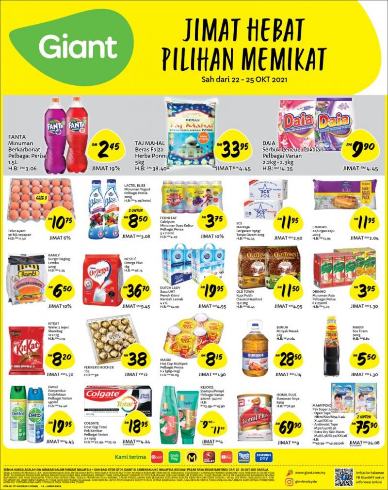Giant Daily Essentials Promotion (22 Oct 2021 - 25 Oct 2021)