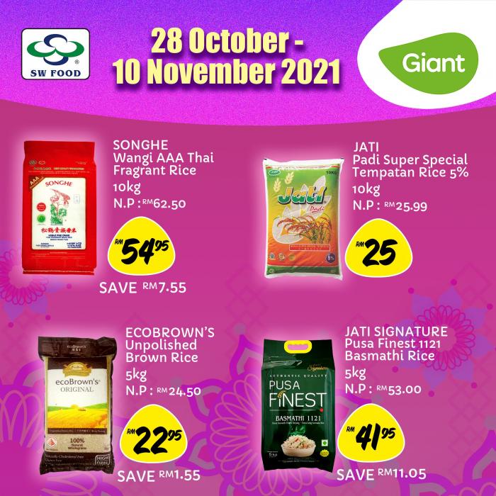 Giant Rice Promotion (28 Oct 2021 - 10 Nov 2021)