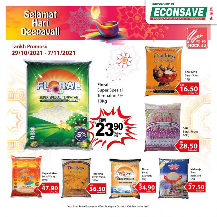 Econsave Deepavali Rice Promotion (29 Oct 2021 - 7 Nov 2021)