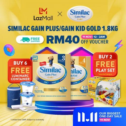 Similac Lazada 11.11 Sale RM40 OFF Voucher (11 Nov 2021)
