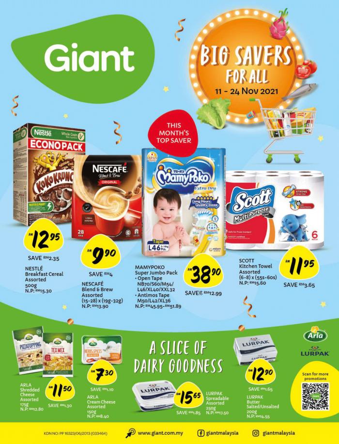 Giant Promotion Catalogue (11 Nov 2021 - 24 Nov 2021)