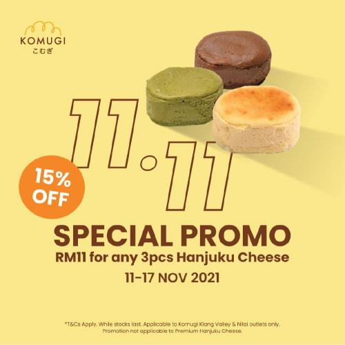 Komugi 11.11 Promotion (11 Nov 2021 - 17 Nov 2021)