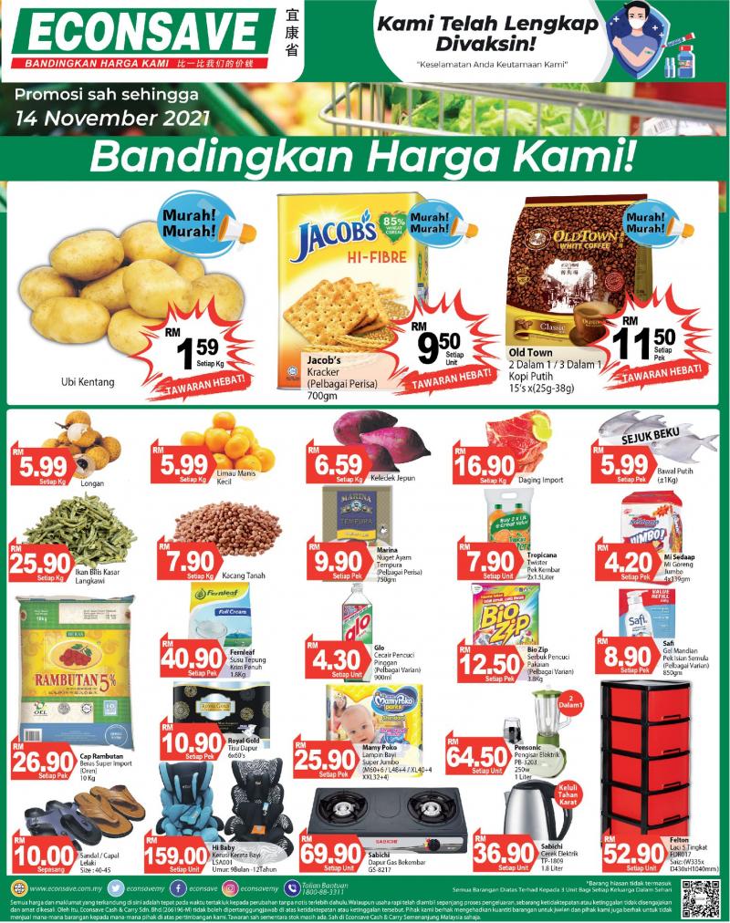 Econsave Weekend Promotion (12 Nov 2021 - 14 Nov 2021)