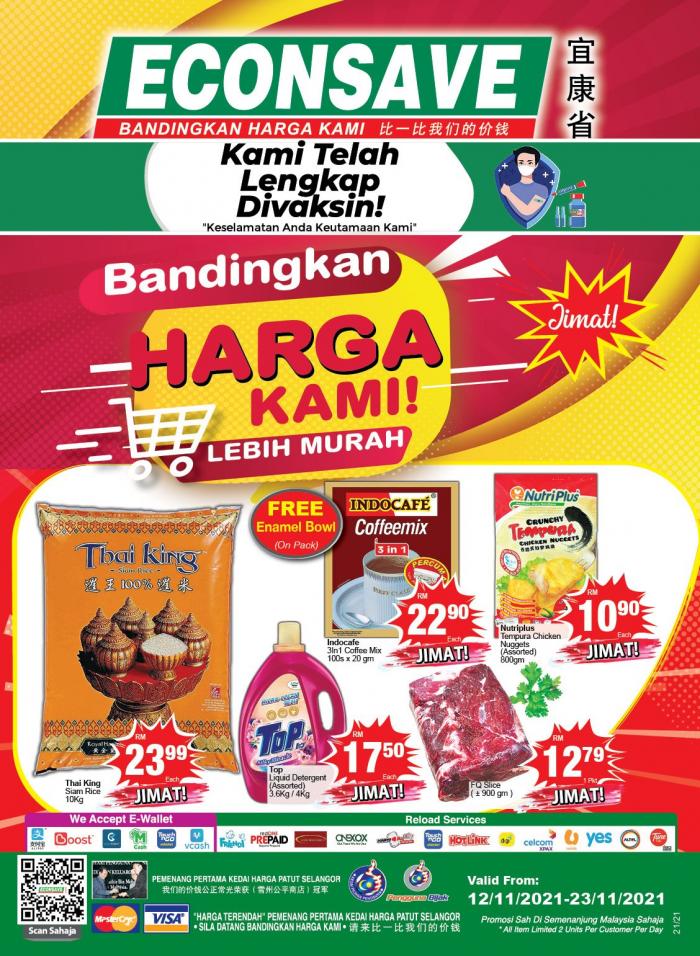 Econsave Lebih Jimat Promotion Catalogue (12 Nov 2021 - 23 Nov 2021)