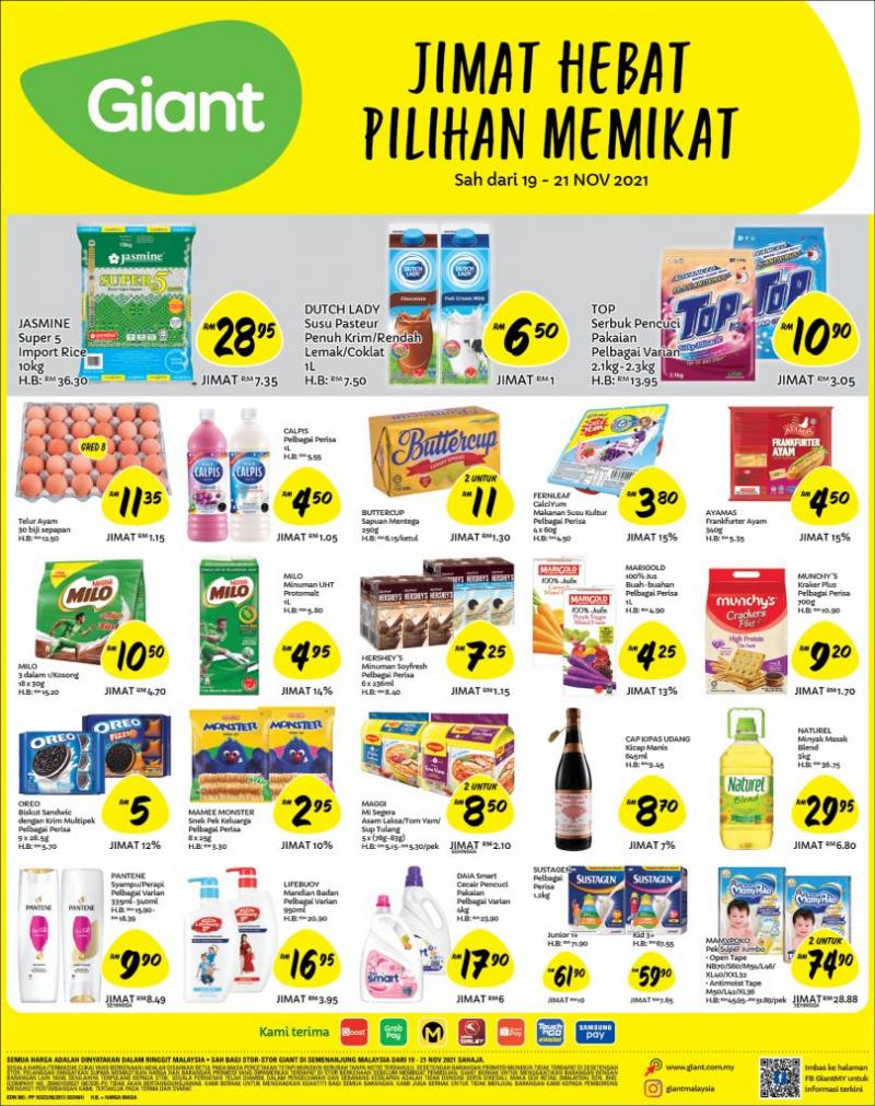 Giant Daily Essentials Promotion (19 Nov 2021 - 21 Nov 2021)