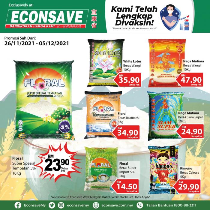 Econsave Rice Promotion (26 Nov 2021 - 5 Dec 2021)