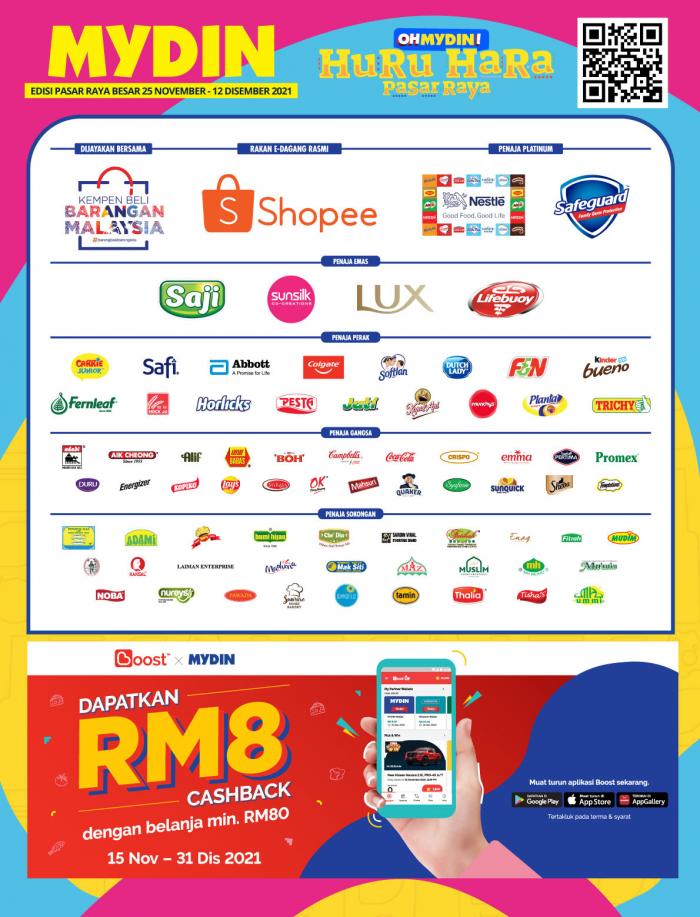 MYDIN Huru Hara Promotion Catalogue (25 Nov 2021 - 12 Dec 2021)