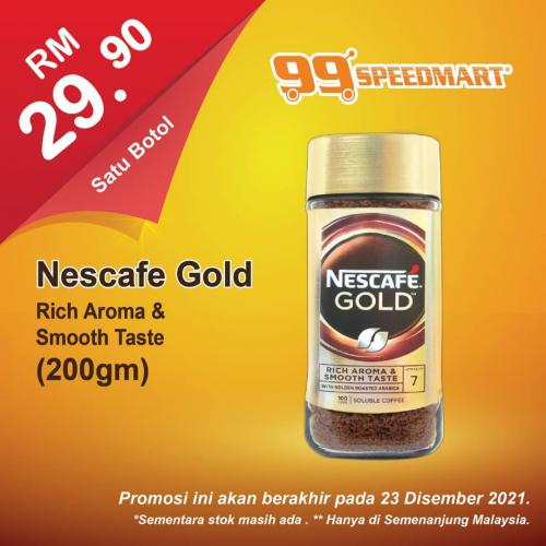 99 Speedmart Promotion (valid until 31 Dec 2021)