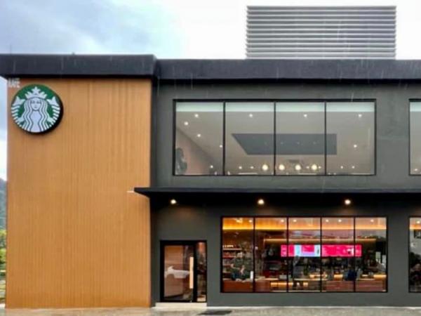 Starbucks Ukay Perdana Opening Promotion (28 Nov 2021)