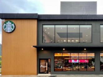 Starbucks Ukay Perdana Opening Promotion (28 November 2021)