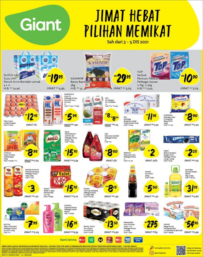 Giant Jimat Hebat Promotion (3 Dec 2021 - 5 Dec 2021)