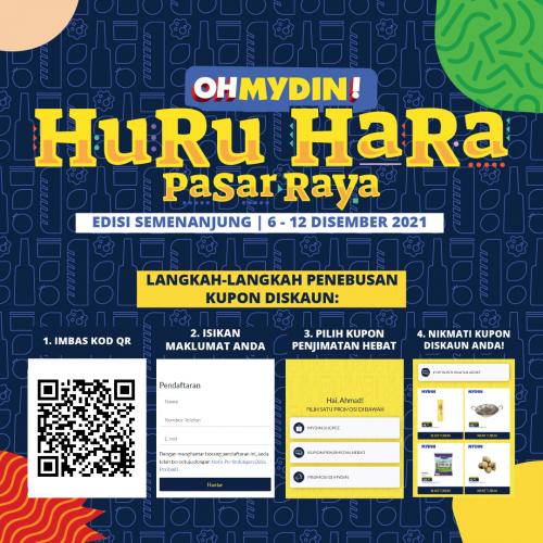 MYDIN OHMYDIN Discount Coupon Promotion (6 Dec 2021 - 12 Dec 2021)