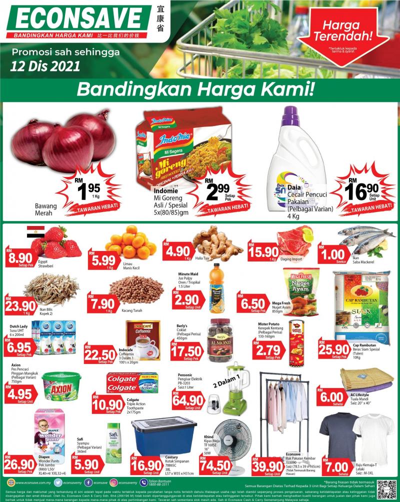Econsave Weekend Promotion (10 Dec 2021 - 12 Dec 2021)